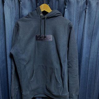 supreme tonal box logo hooded navy