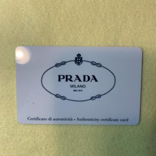 正規品【PRADA】プラダ　2ッ折牛革長財布 型番：１MH132