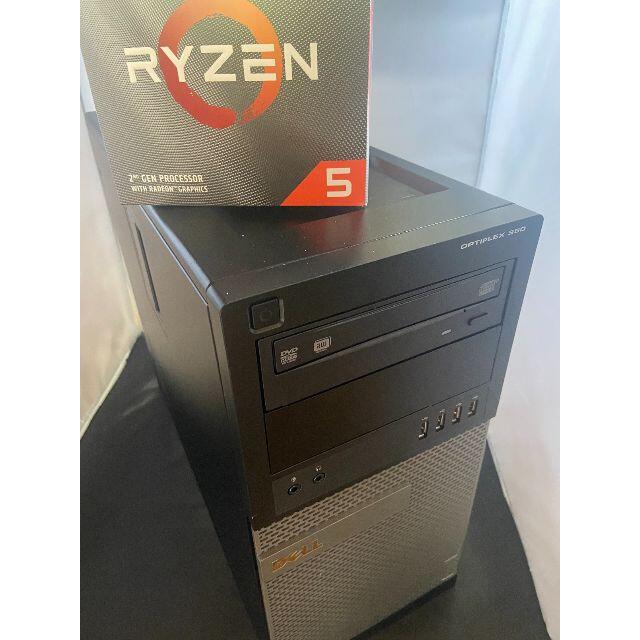 AMD RYZEN 5 GEN2 コンパクトなDELLケース M.２ SSD