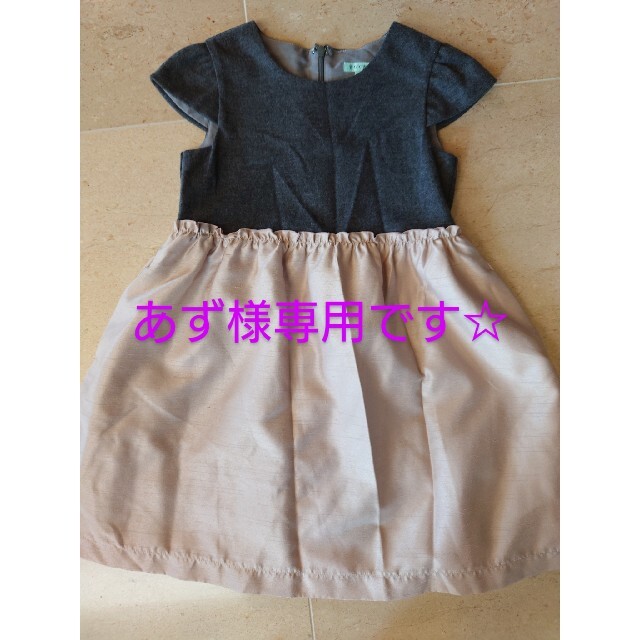 新品未使用　トッカ　110cm　ワンピース キッズ/ベビー/マタニティのキッズ服女の子用(90cm~)(ワンピース)の商品写真