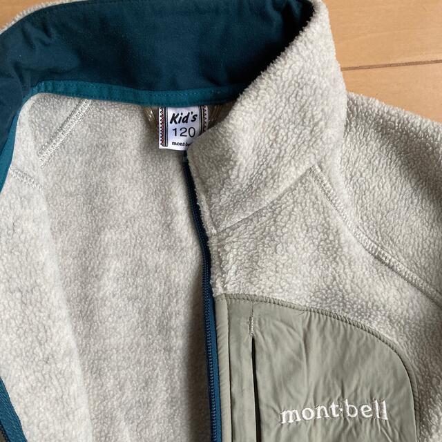 mont bell(モンベル)のモンベル　フリース　サイズ120 キッズ/ベビー/マタニティのキッズ服男の子用(90cm~)(ジャケット/上着)の商品写真