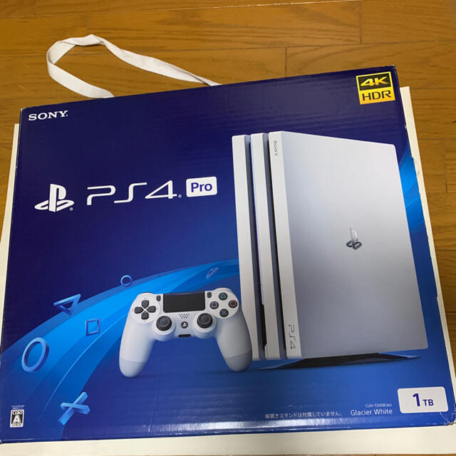 PS4 Pro CUH-7200B 1TB ホワイト