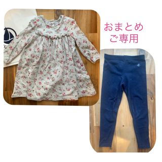 プチバトー(PETIT BATEAU)の※ご専用※【プチバトー】ワンピース 24m&レギンス3ans(ワンピース)