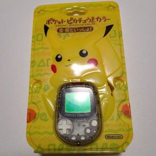 ポケットピカチュウカラー 金・銀といっしょ！(その他)