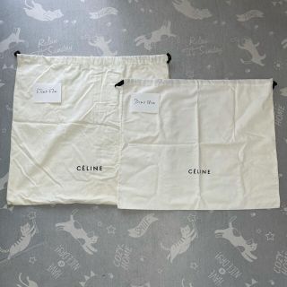 セリーヌ(celine)のセリーヌ　保存袋　2枚セット　バッグ用(ショップ袋)