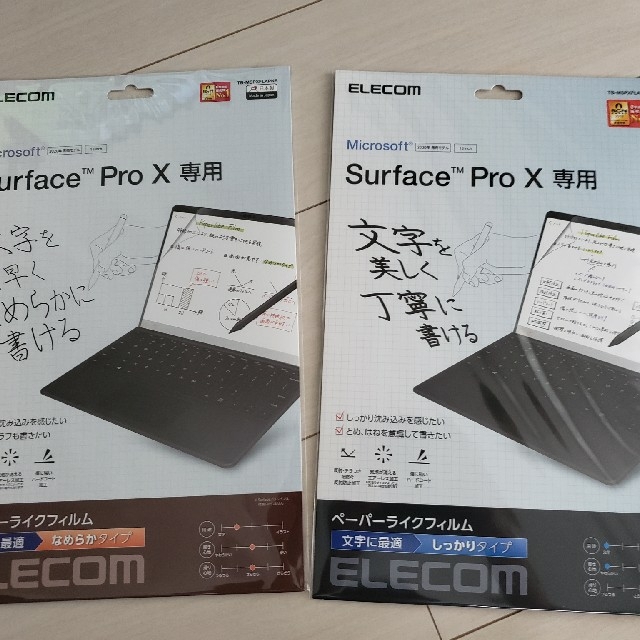 マイクロソフト Surface Pro X ブラック 13型 SQ1 8GB/1