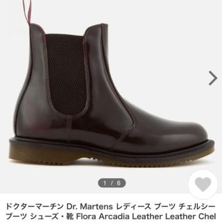 ドクターマーチン(Dr.Martens)のぼうさま専用　ドクターマーチン　サイドゴア　ブーツ　ダークブラウン(ブーツ)