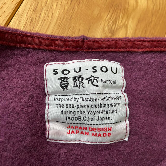 SOU・SOU(ソウソウ)のsousou 貫頭衣 レディースのワンピース(ひざ丈ワンピース)の商品写真