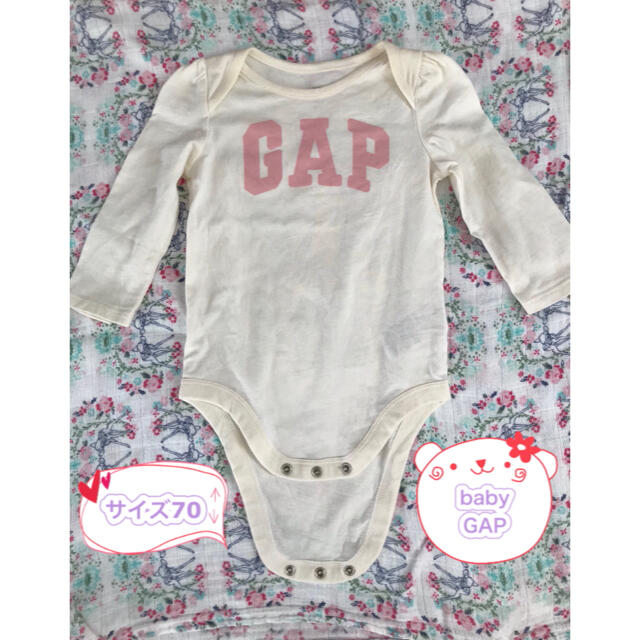 babyGAP(ベビーギャップ)のbaby GAP ロンパース  長袖　70 キッズ/ベビー/マタニティのベビー服(~85cm)(ロンパース)の商品写真