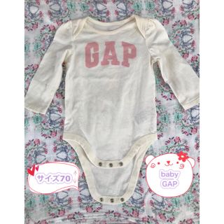 ベビーギャップ(babyGAP)のbaby GAP ロンパース  長袖　70(ロンパース)