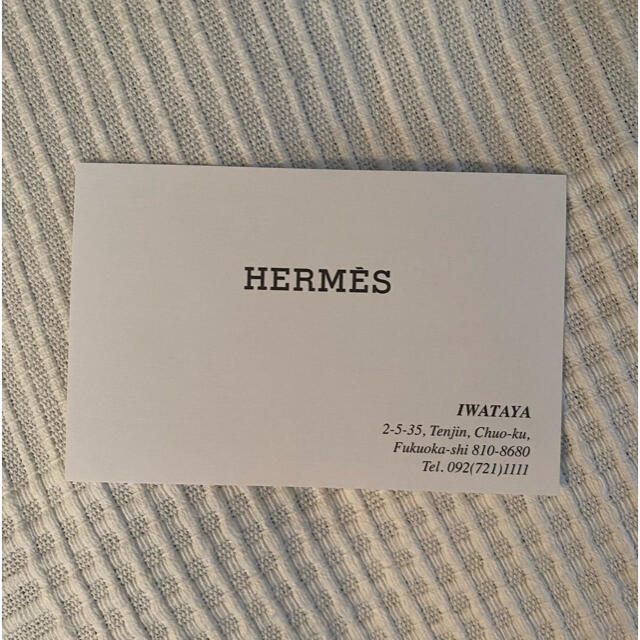 Hermes(エルメス)のエルメス 香水 コロン コスメ/美容の香水(ユニセックス)の商品写真