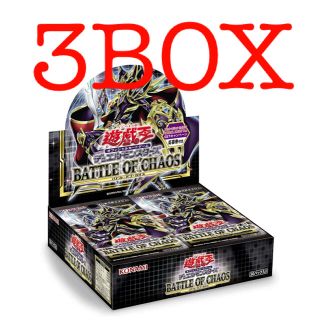 遊戯王　Battle of Chaos 3Box 応募券付き　シュリンクあり