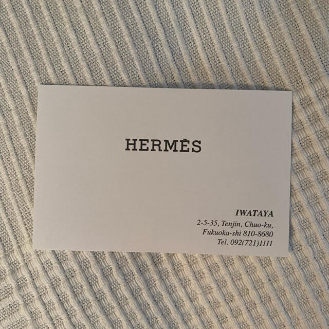 Hermes(エルメス)のエルメス 香水 コロン コスメ/美容の香水(ユニセックス)の商品写真