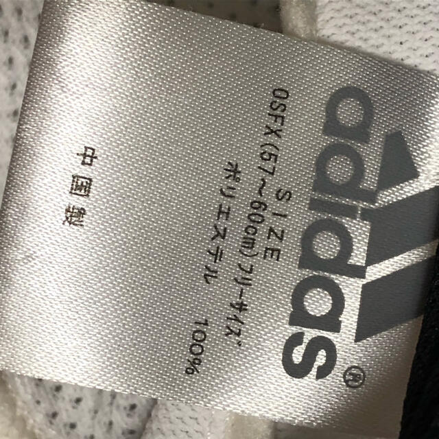 adidas(アディダス)のadidas スポーツ 帽子 レディースの帽子(キャップ)の商品写真