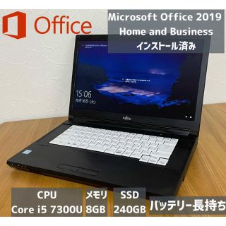 富士通 ノートパソコン A746P i7 SSD カメラ office2019