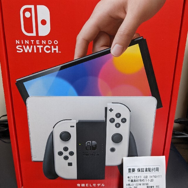 任天堂 - 新型　任天堂  Nintendo Switch　有機elモデル ホワイト