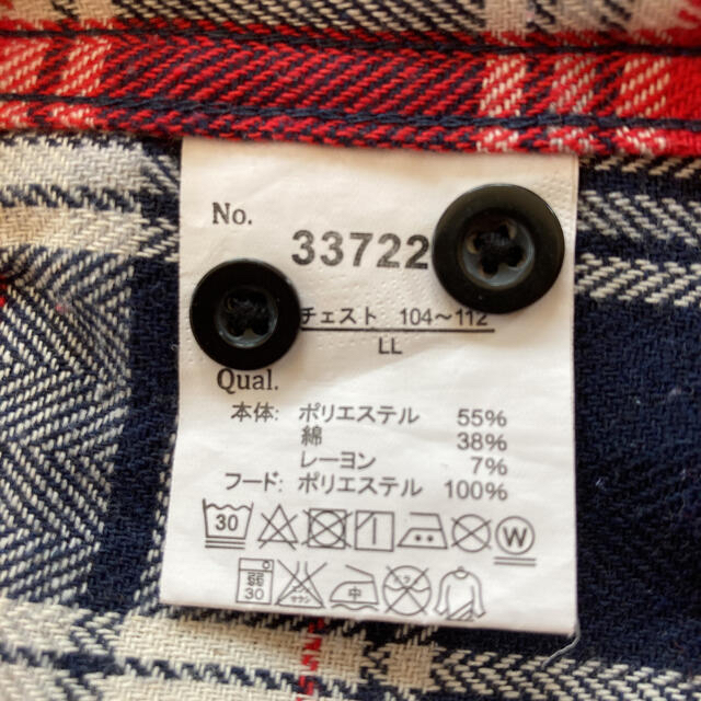 チェックシャツ　フード付  XLサイズ メンズのトップス(シャツ)の商品写真