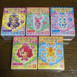 バンダイ(BANDAI)のBANDAI ヒーリングっどプリキュア マスコット2 全種5個セット 未開封(キャラクターグッズ)