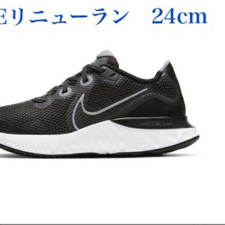 ナイキ(NIKE)のNIKEリニューラン24cm ランニング定価9900円新品未使用　(スニーカー)