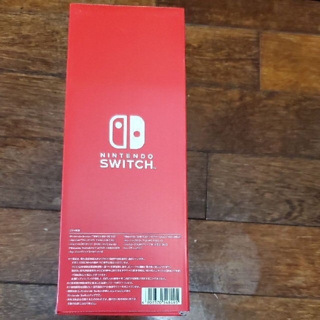 Nintendo Switch(ニンテンドースイッチ)の新品未使用品 Nintendo Switch 有機ELモデル ホワイト×ブラック エンタメ/ホビーのゲームソフト/ゲーム機本体(家庭用ゲーム機本体)の商品写真