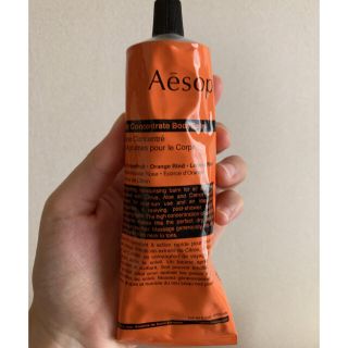 イソップ(Aesop)のAesop イソップ　リンド　ボディバーム(ボディクリーム)