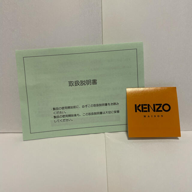 KENZO(ケンゾー)の汁椀　5客セット　KENZO インテリア/住まい/日用品のキッチン/食器(食器)の商品写真