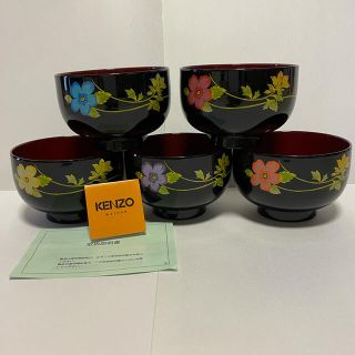 ケンゾー(KENZO)の汁椀　5客セット　KENZO(食器)