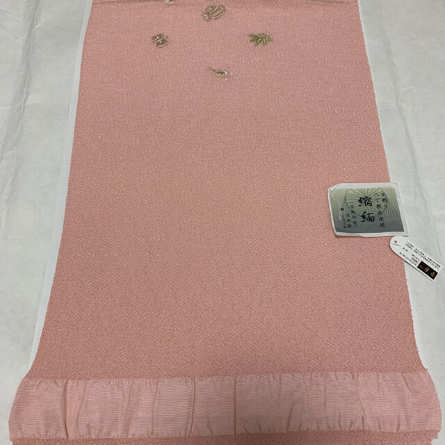 帯揚げ 帯上げ 宝尽くし 刺繍 お着物の時に おきものに