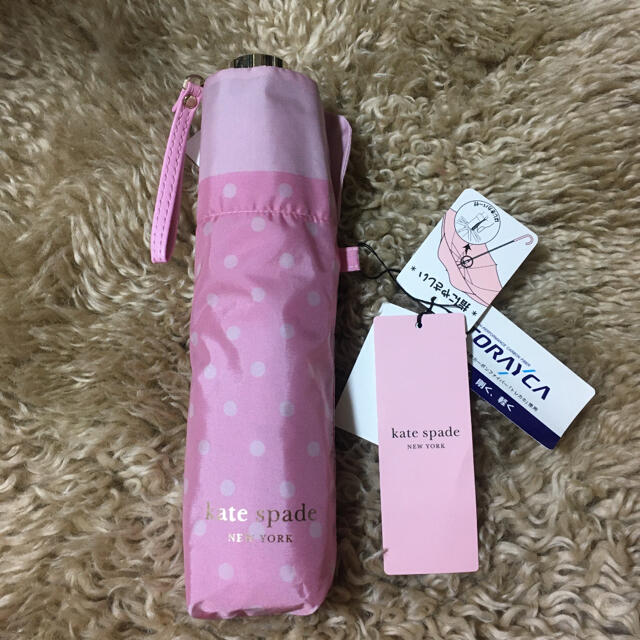 ケイト スペード kate spade 折り畳み傘