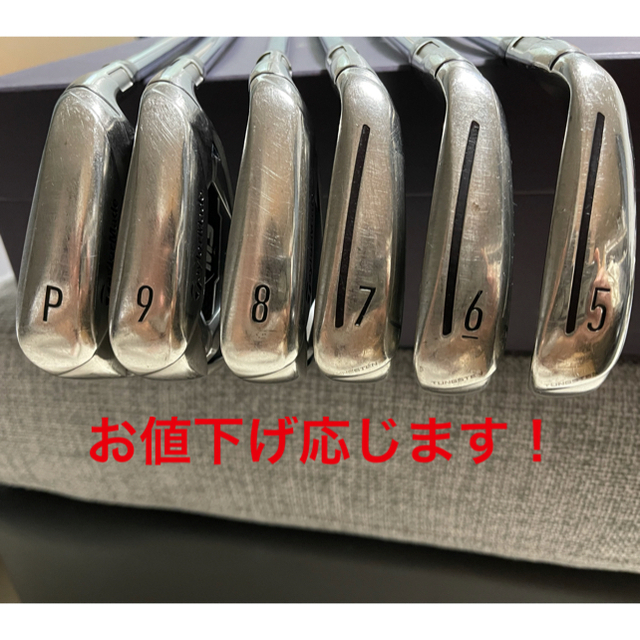 TaylorMade(テーラーメイド)の2018 テーラーメイド M3アイアンセット ダイナミックゴールド装着モデル スポーツ/アウトドアのゴルフ(クラブ)の商品写真