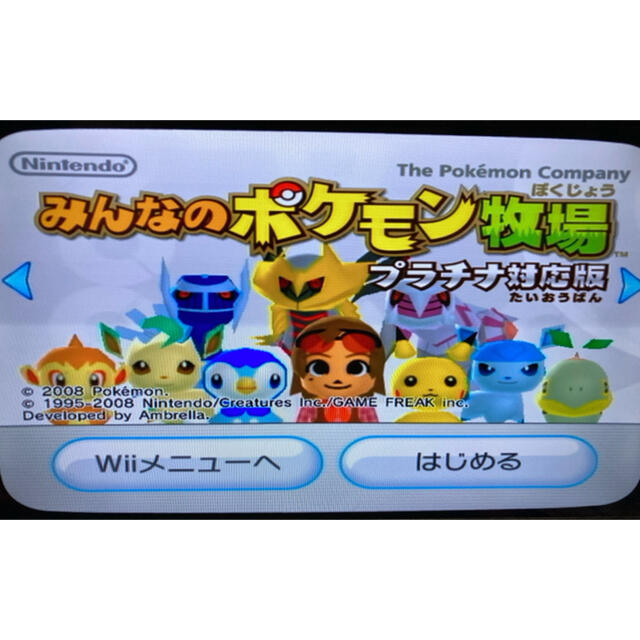 Wii 本体　ポケモン牧場入り エンタメ/ホビーのゲームソフト/ゲーム機本体(家庭用ゲーム機本体)の商品写真