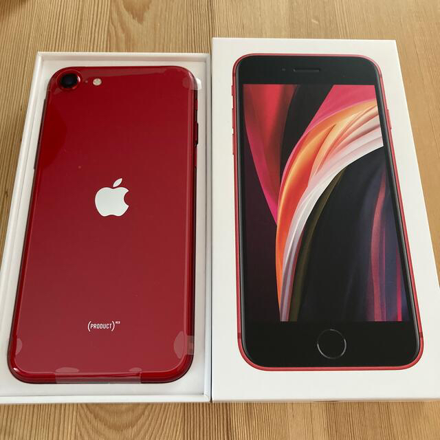 iPhone(アイフォーン)のiPhoneSE 第2世代 64GB RED SIMフリー スマホ/家電/カメラのスマートフォン/携帯電話(スマートフォン本体)の商品写真