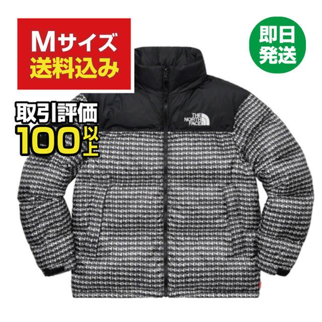 【M】Supreme / TNF Studded Nuptse Jacket