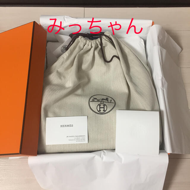 Hermes(エルメス)のエルメス ガーデンパーティーTPMオールレザーブルーニュイ レディースのバッグ(ハンドバッグ)の商品写真