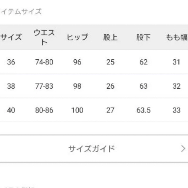 JOURNAL STANDARD(ジャーナルスタンダード)のジャーナルスタンダードウールライクツイルテーパードパンツ レディースのパンツ(カジュアルパンツ)の商品写真