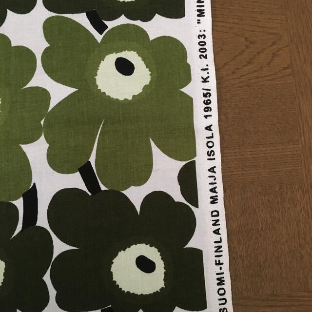 marimekko(マリメッコ)のマリメッコ　ウニッコ  はぎれ　約73×51cm ハンドメイドの素材/材料(生地/糸)の商品写真