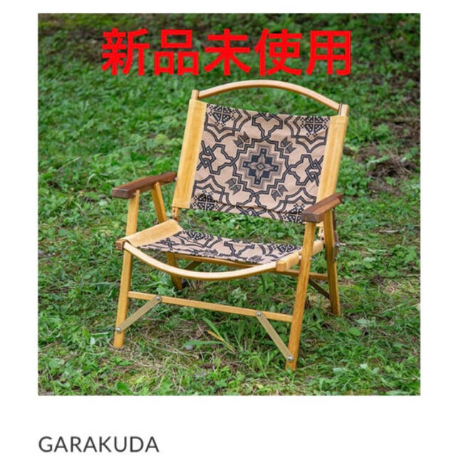 お手頃価格 OLD MOUNTAIN GARAKUDA (ガラクダ) | badenbaden-net.com