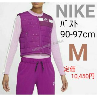 ナイキ(NIKE)の新品 NIKE ベスト ナイキ トップス(ヨガ)