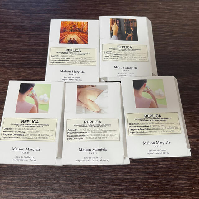 Maison Martin Margiela(マルタンマルジェラ)のmargiela マルジェラ 香水 サンプル コスメ/美容の香水(ユニセックス)の商品写真