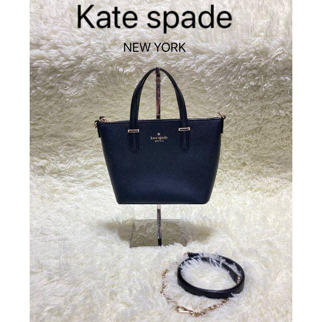 kate spade new york(ケイトスペードニューヨーク)のケイトスペード NEW YORK ハンドバッグ ショルダーバッグ レディースのバッグ(ショルダーバッグ)の商品写真