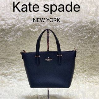 ケイトスペードニューヨーク(kate spade new york)のケイトスペード NEW YORK ハンドバッグ ショルダーバッグ(ショルダーバッグ)