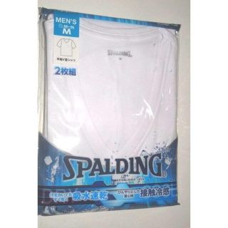 スポルディング(SPALDING)の◎新品！Mサイズ ２枚組！ メンズ下着 半袖V首シャツ　お買い得♪(Tシャツ/カットソー(半袖/袖なし))