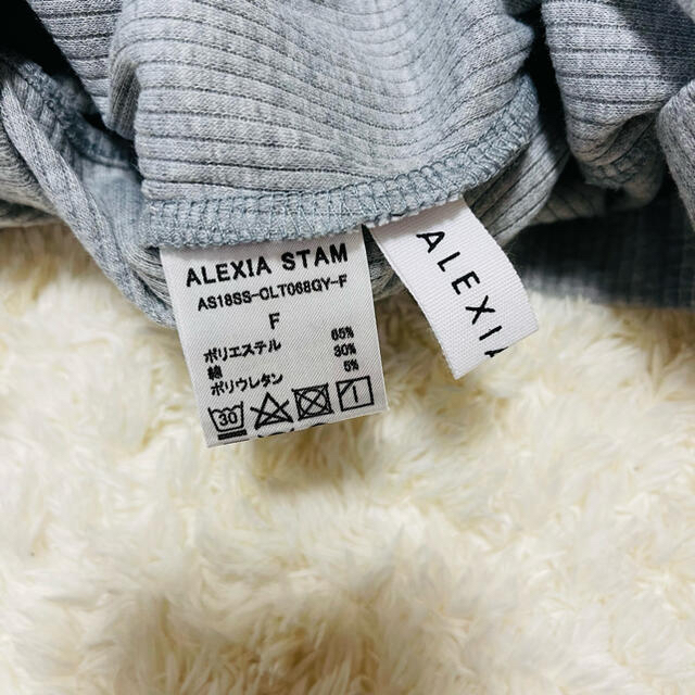 ALEXIA STAM(アリシアスタン)のアリシアスタン  ロンパース レディースのパンツ(オールインワン)の商品写真