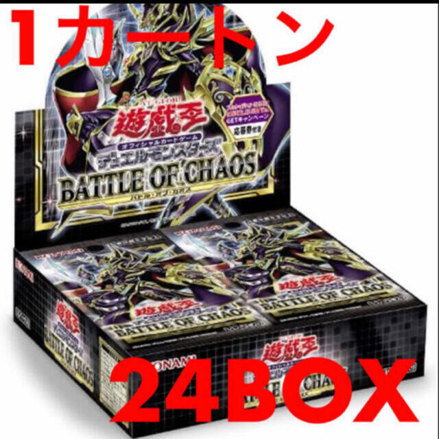 遊戯王 バトルオブカオス カートン プラス1 応募券 シュリンク付 24BOXエンタメ/ホビー