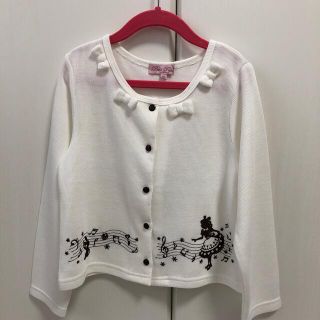 マザウェイズ(motherways)の美品☆マザウェイズ120カーディガン(カーディガン)