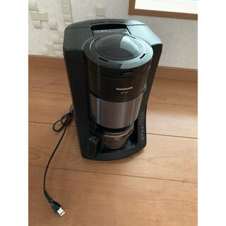 パナソニック(Panasonic)のパナソニック 全自動コーヒーメーカー 沸騰浄水機能 ブラック NC-A57-K(コーヒーメーカー)