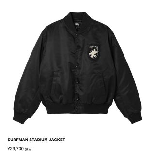 stussy surfman stadium jacket