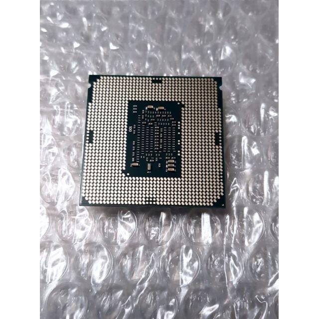 Intel Core i7-6700 LGA1151 第6世代 Skylake-eastgate.mk