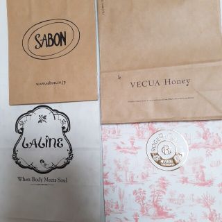 サボン(SABON)のコスメ系ブランド 紙袋 ショップ袋 4枚セット(ラリン、ザボン他) おまとめ売り(その他)