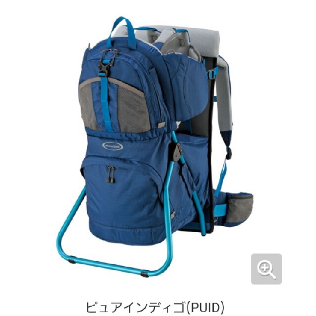 mont bell(モンベル)の【mont-bell】モンベル　ベビーキャリア スポーツ/アウトドアのアウトドア(登山用品)の商品写真